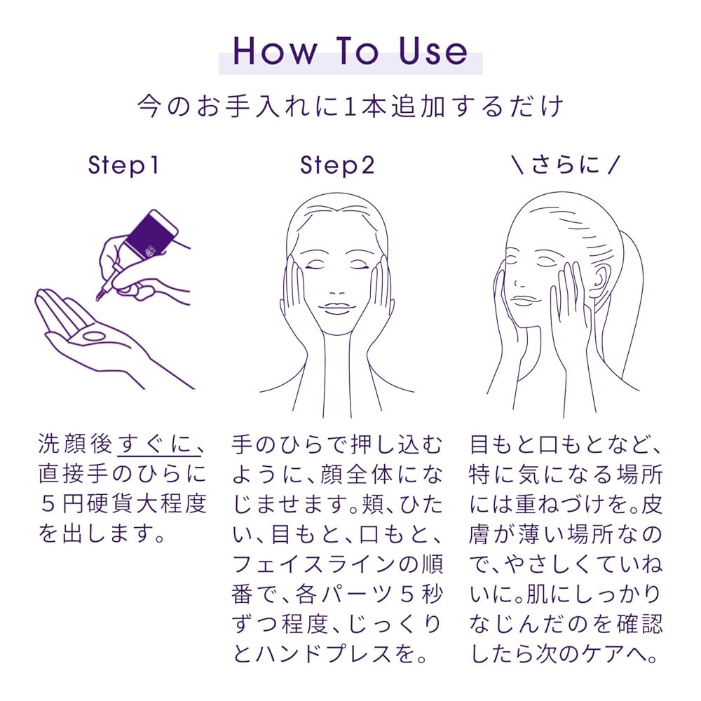 【新品未使用】Bb lab プラセンタエキス トライアルセット 30mL 楽天市場】【公式】【送料無料】Bb lab. スキンケアトライアル